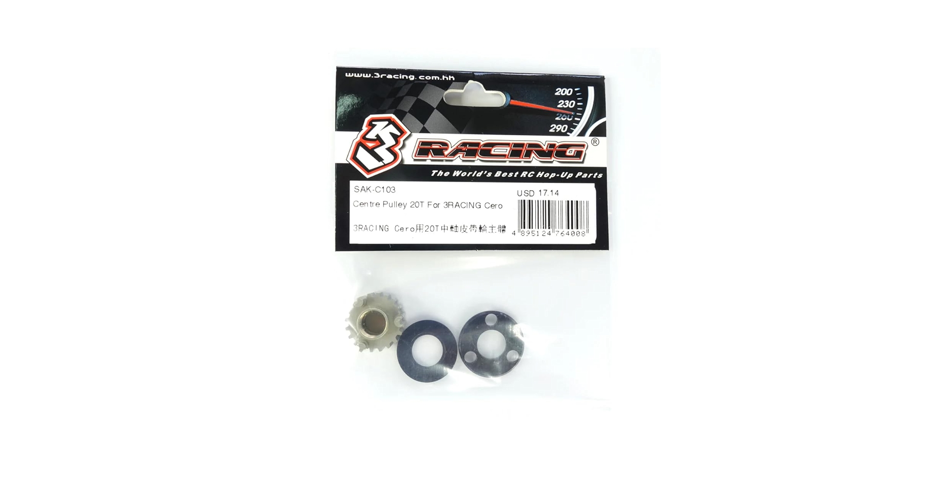 Amazon | 3RACING CERO FWD CERO ULTRA CEROSPORT 車用 センター