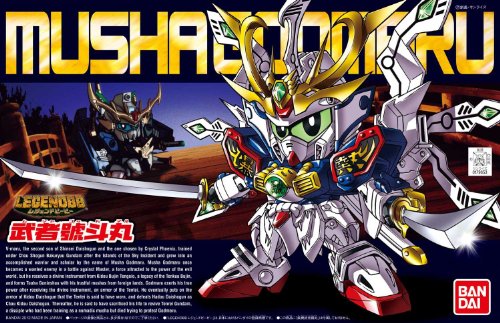 Bandai Hobby BB#377 Musha Godmaru Legend Bandai SD Figura de Acción miniatura 6