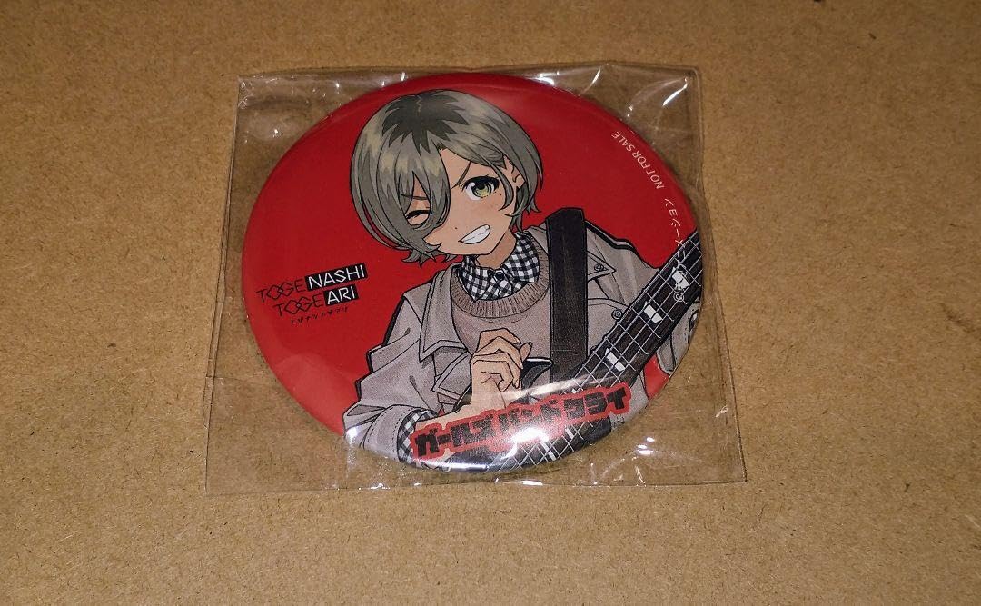 Amazon.co.jp: ガールズバンドクライ ガルクラ 棘ナシ アニメイト 缶  