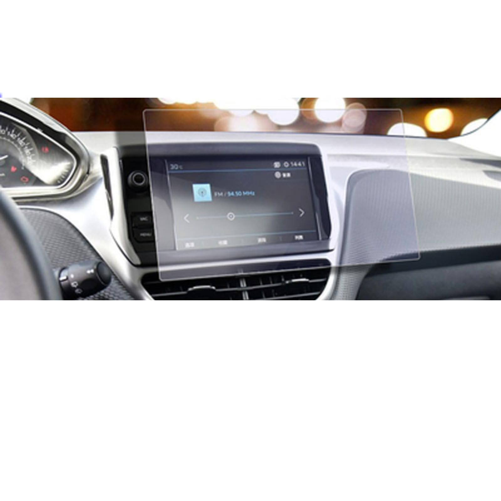 Verre trempé Peugeot 2008 2018-2020 : film de protection d'écran GPS voiture