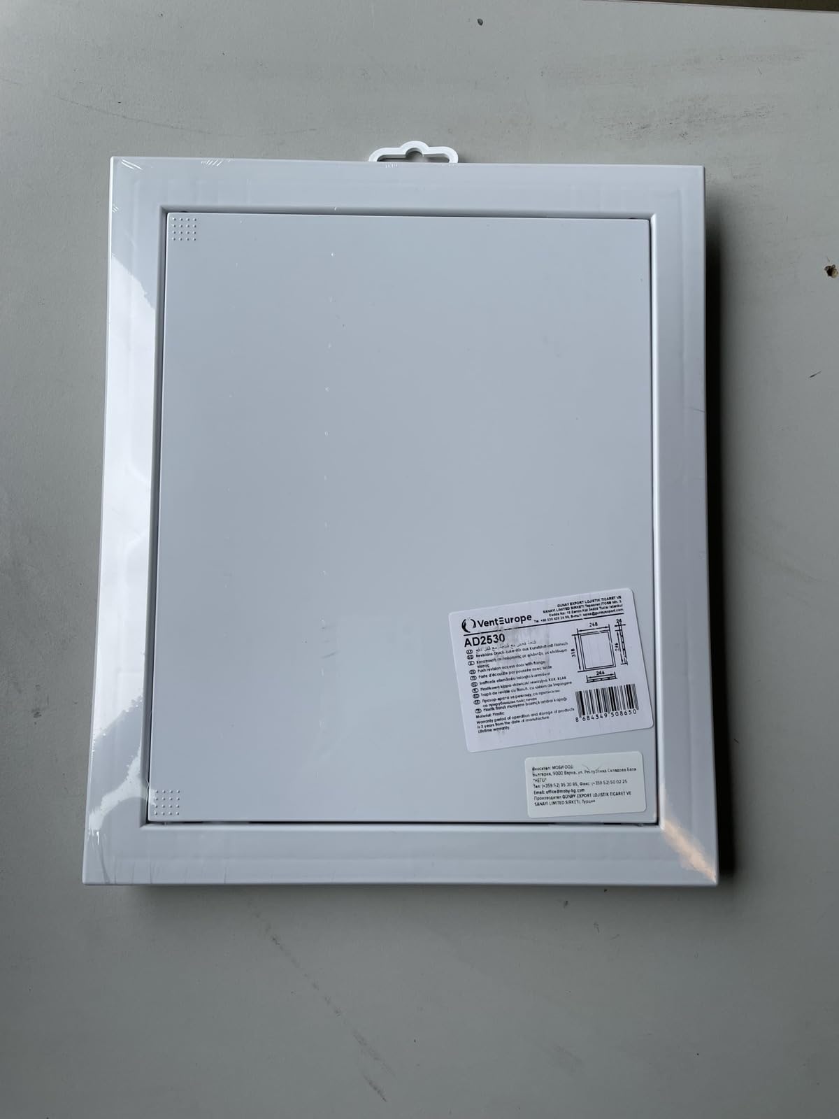 SYSTERM Coperchio Di Ispezione Universale, Dimensioni Esterne 15 X