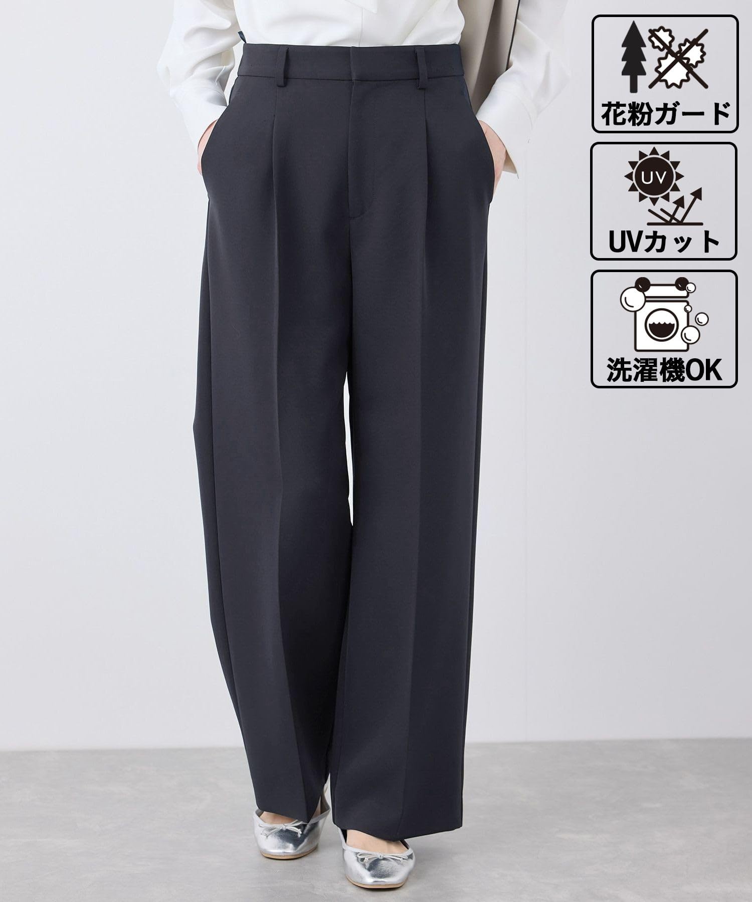【組み合わせ変更・専用】　プルメリエ × ロペピクニック　パンツスーツ Amazon.co.jp: ROPÉ PICNIC: パンツ
