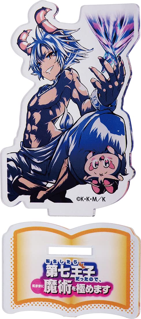 太郎様 Amazon.co.jp: 転生したら第七王子だったので気ままに魔術を極めます
