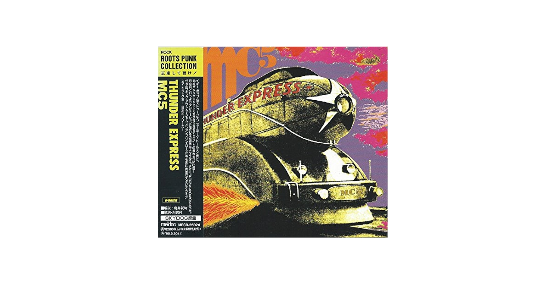 THUNDER, 新品未開封, サンダー, LIVE 2005 THUNDER, 新品未開封, サンダー, LIVE 2005 サンダーセブン