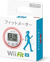 フィットメーター (アカ)