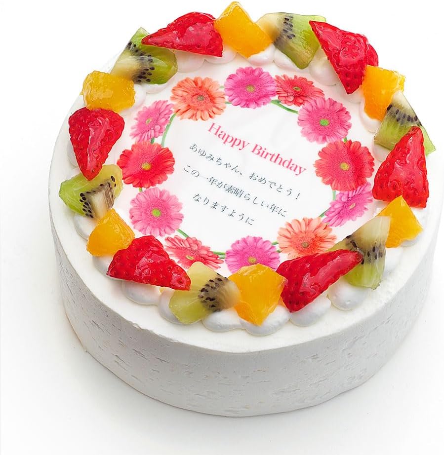 浦上正則【セーヌ川上のノートルダム寺院 】 水彩画、額付き、箱あり