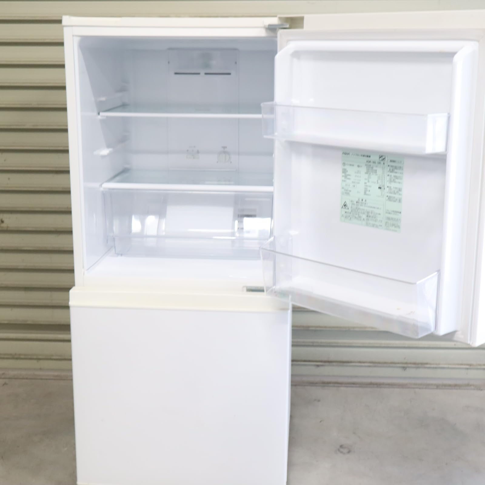 Amazon.co.jp: AQR-16G-W(ミルク) 2ドア冷蔵庫 右開き 157L : ホーム