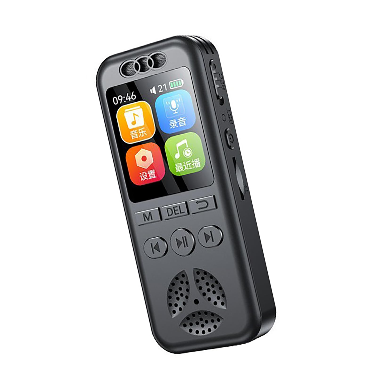 Digital Sound Recorders with Screen 260mAh Battery Supports Up to 64GB Storage (Card Not Included)