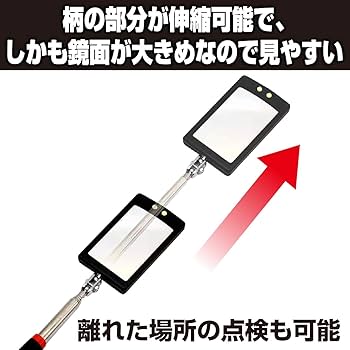 中古品　NOVEMBER 142cmセット(RE-668) 点灯点滅器 881－51 シグナルアイ | 【ミドリ安全】公式通販