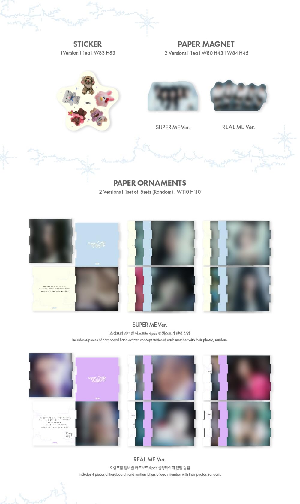 Amazon.com: ILLIT - 1st Mini Album SUPER REAL ME (2 versions SET