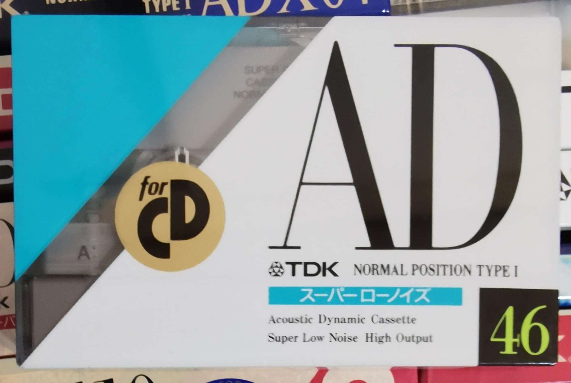 カセットテープ TDK AD-90G 46G 合計10本 未使用 未開封 昭和 カセットテープ TDK AD-90G 46G 合計10本 未使用 未開封 昭和