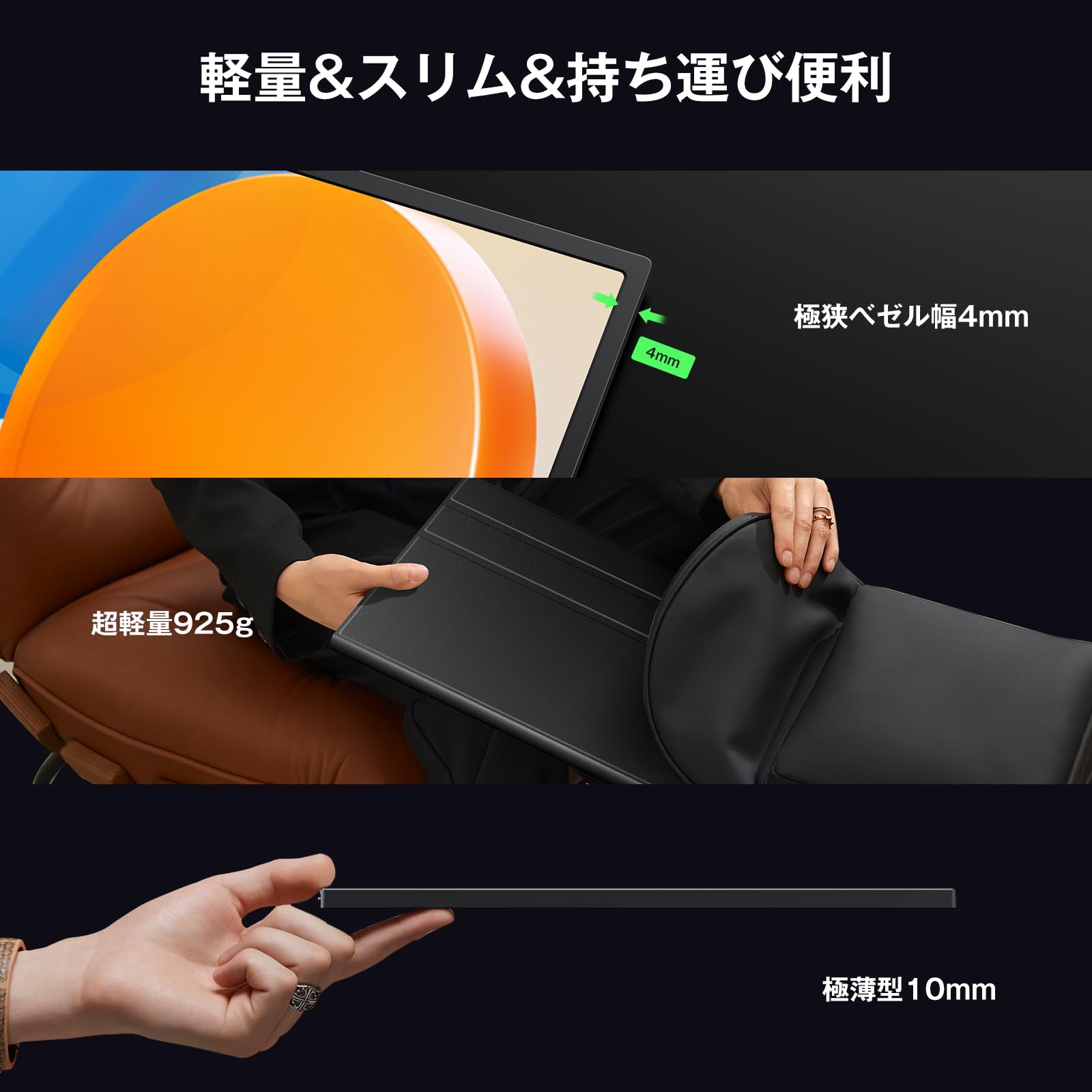 Amazon.co.jp: KOOLYFUL モバイルモニター 4k 16インチ モバイル