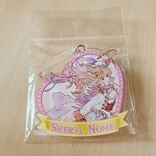 2022新春福袋】 マクロスF シェリル クロスオーバー キーホルダー