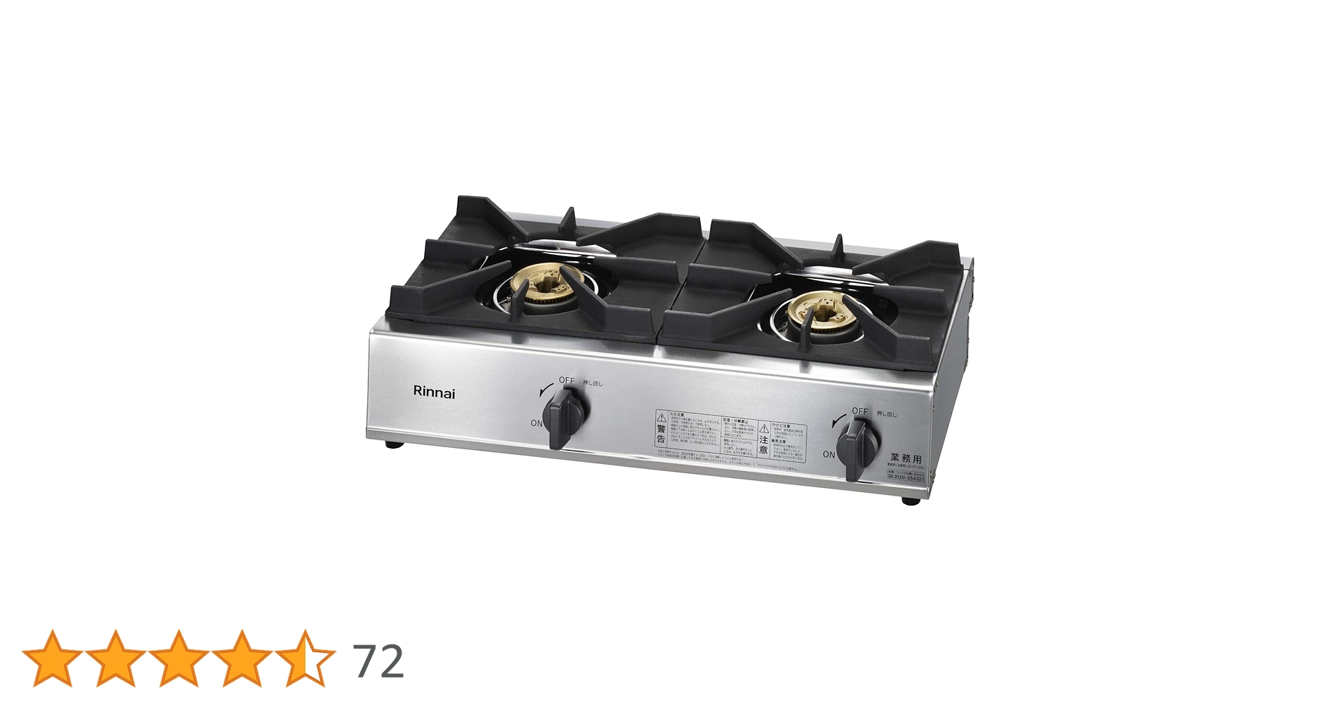 61CaAc15t5L.jpg_BO30,255,255,