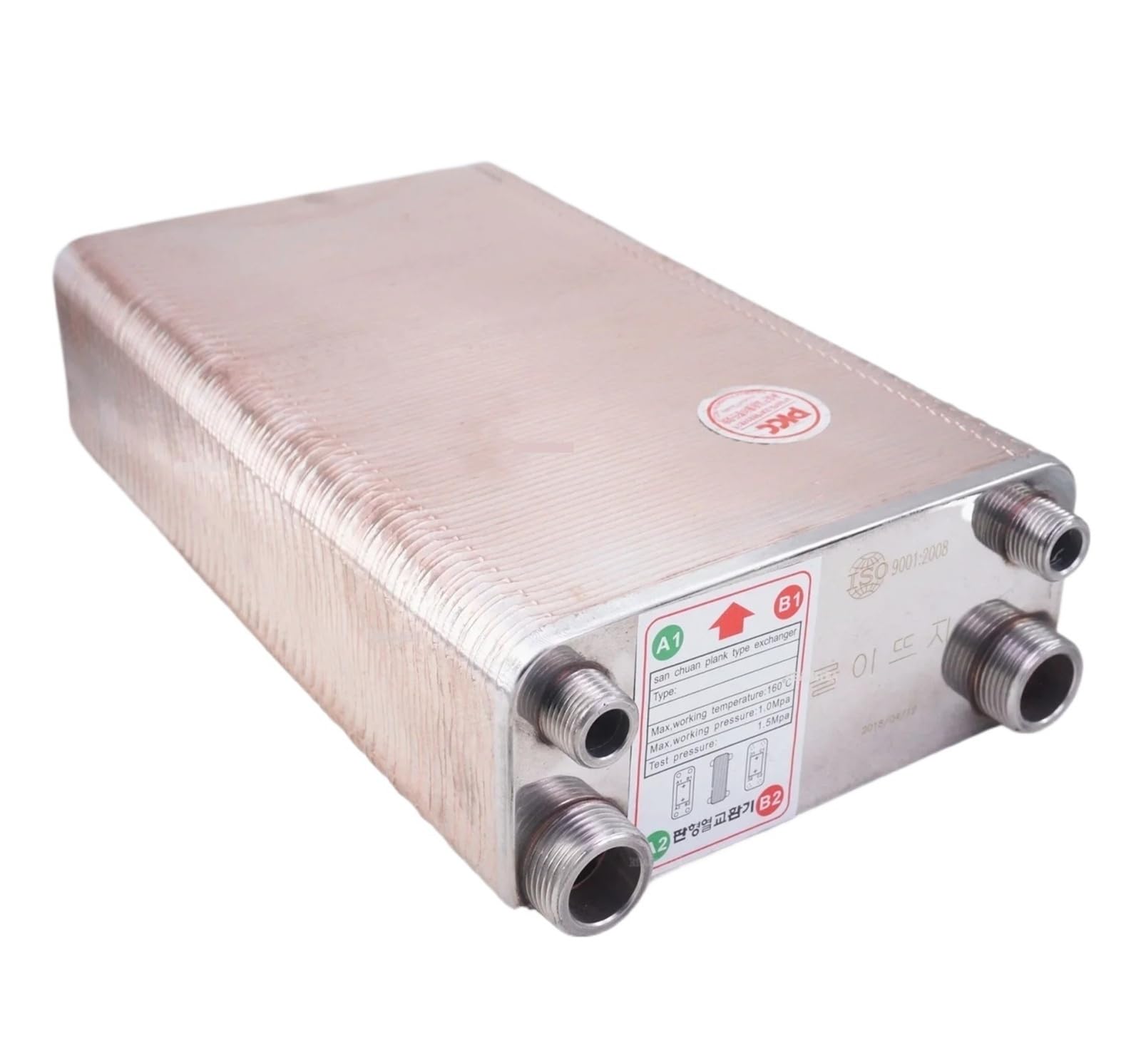 120 Platten 25KW Wärme Tauscher Bier Würze Chiller Kühler SUS 304 Edelstahl for Homebrew Kühlung Schnell und effizient