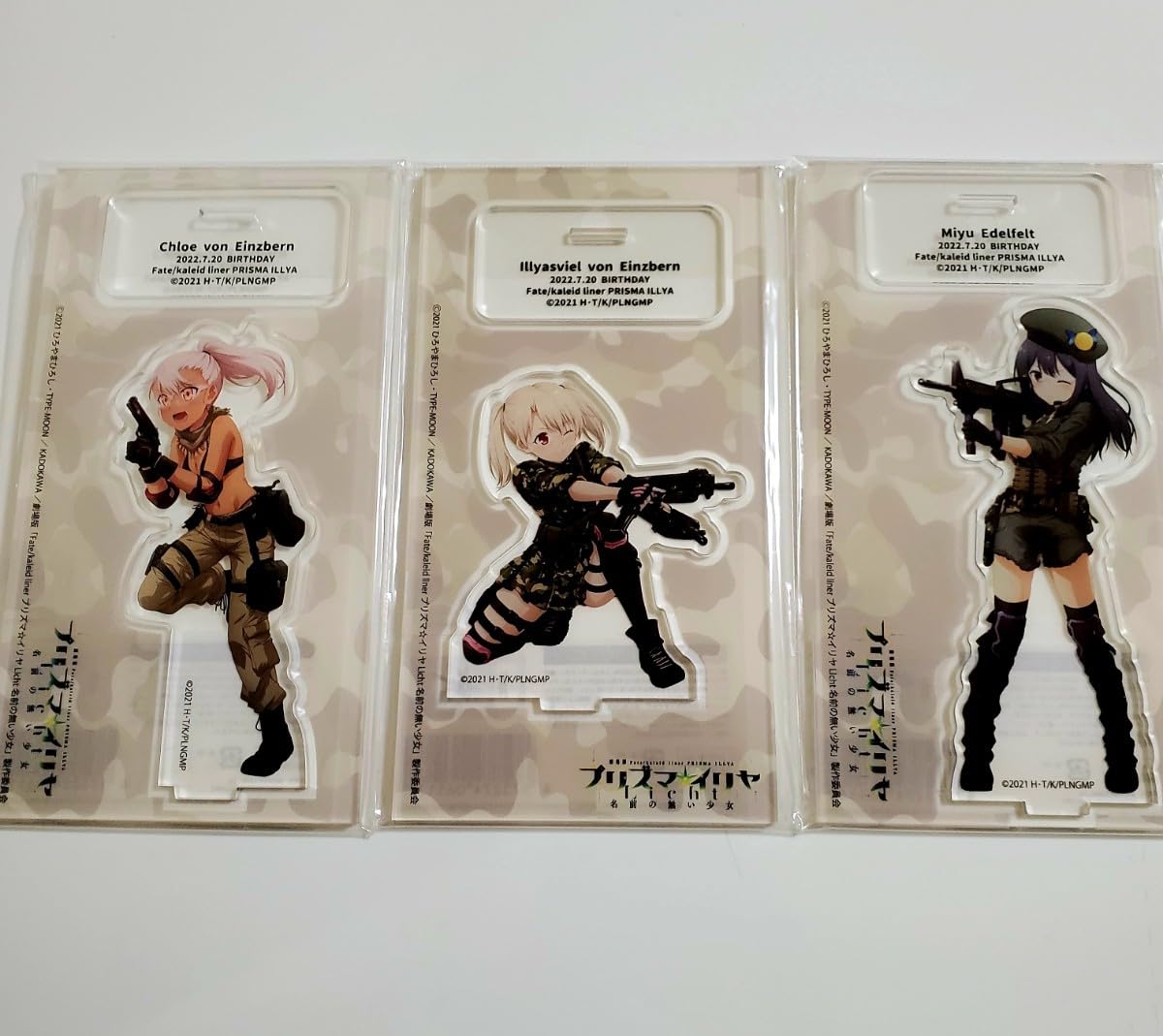 劇場版 プリズマ☆イリヤ イリヤ 美遊 クロエ アクリルスタンド 3点セット シルバーリンク公式オンラインショップ