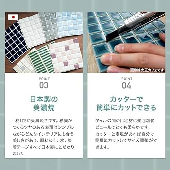 せきせいくうページ Kawasaki Motorcycle 1993 OEM Parts Diagram for Fuel