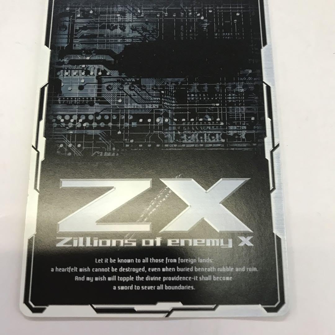 Amazon.co.jp: ZX(ゼクス)「暁十天 ジュザーハトゥム」カード : おもちゃ