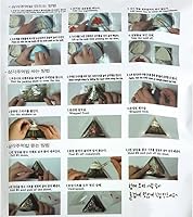 Vista 5 de Minecook Algas Nori para Onigiri Triangular Samgak Gimbap Seaweed (10 hojas)