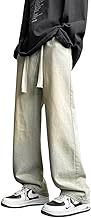 VICALLED Jeans Men's Wide Denim Pants Loose Adjustable Drawstring Jeans Large Size Trousers All Seasons Spring Summer Autumn Winter