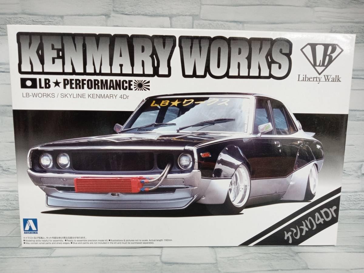 プラモデル アオシマ 1/24 日産 LBワークス ケンメリ 4Dr リバティー
