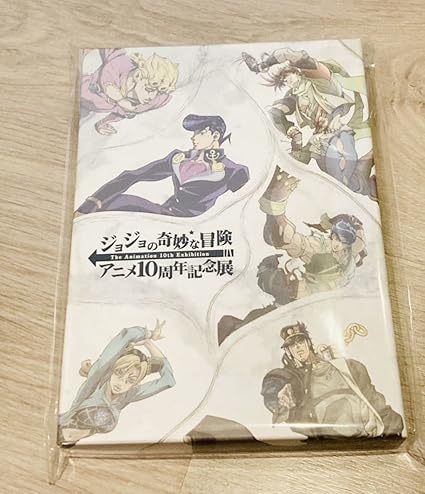 Amazon ジョジョの奇妙な冒険 アニメ10周年記念展 入場特典 ギフトボックス 展示会限定 記念グッズ ジョジョアニメ展 限定 アイドル 芸能人グッズ 通販