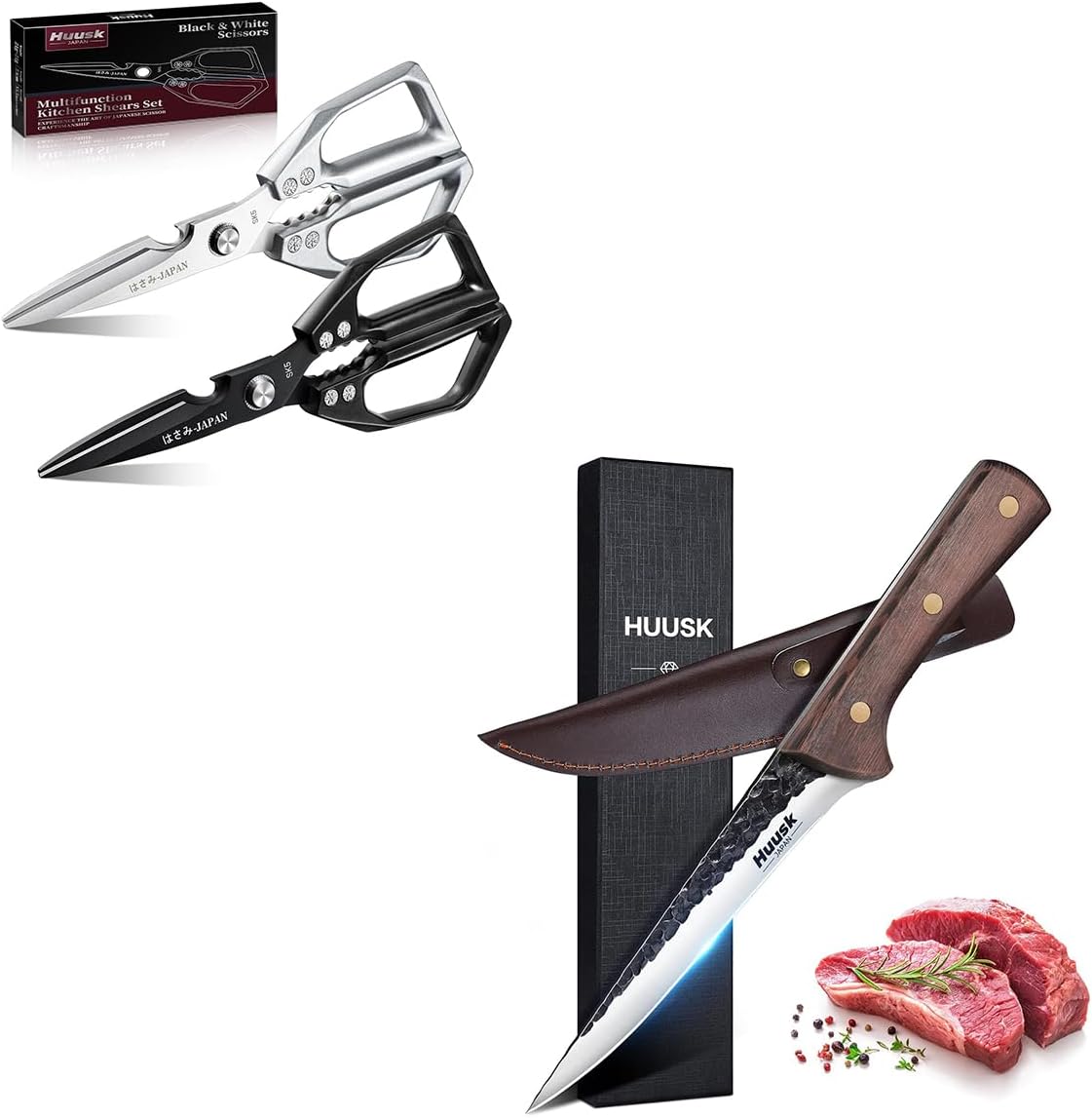 Huusk Boning Knife for Meat Cutting 5.5 Inch, Japanese Brisket Trimming Knife with Sheath Sharp Fish Fillet Knives, Kitchen Scissors for Meat, Chicken Bones, and Turkey