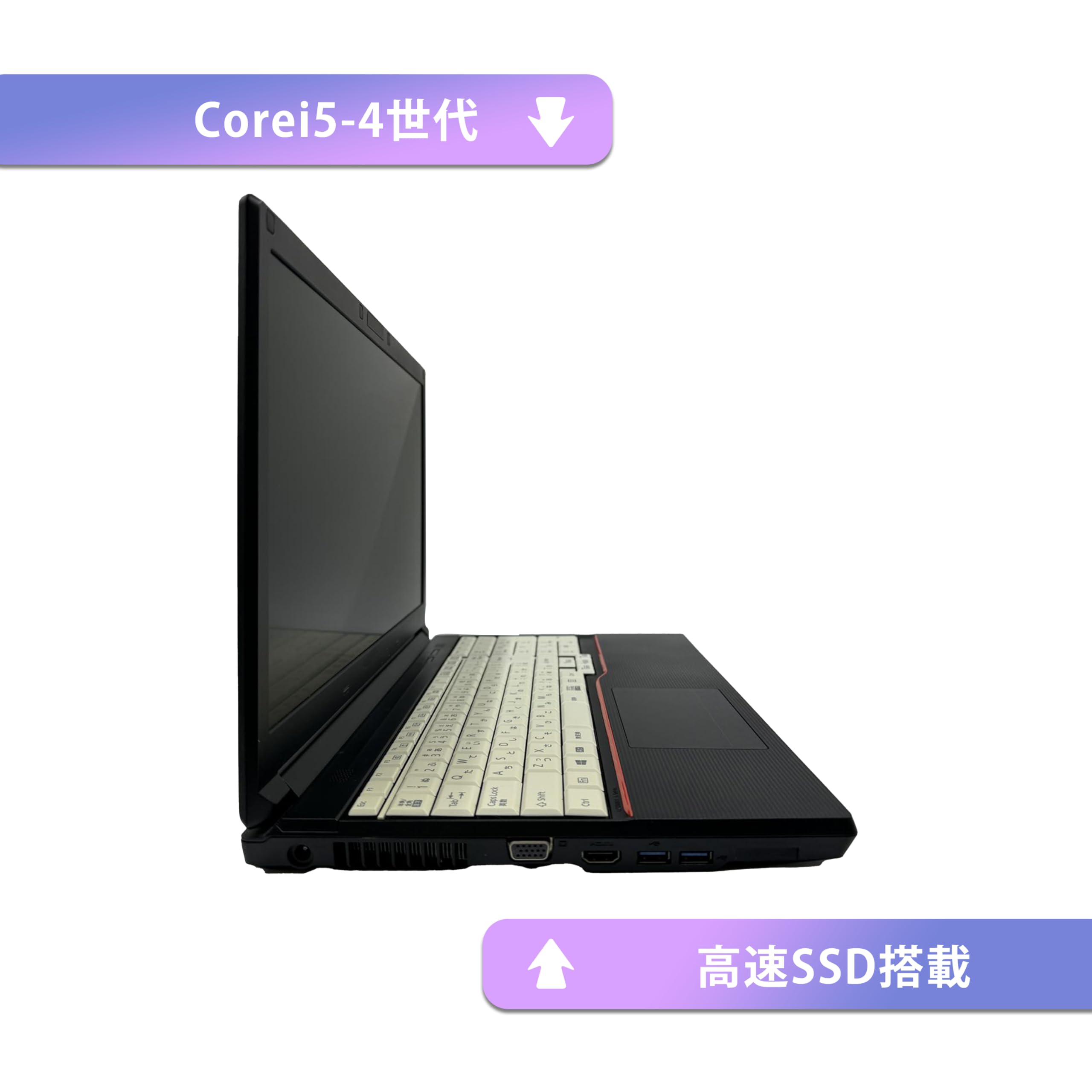 ☀最新Win11＆Office2021★CORE-I5★安心リカバリ★即使用★ ☀最新Win11☆オフィス2021☆CORE-I5☆安心リカバリ☆メモリ増設