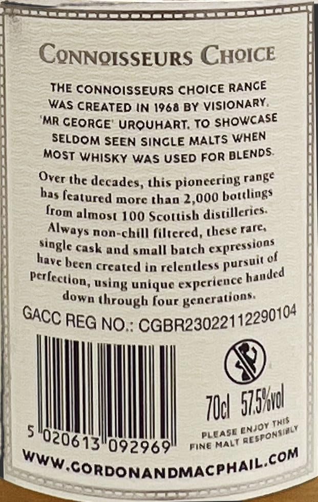 Amazon.co.jp: タムナヴーリン 14yo ゴードン&マクファイル コニサーズ