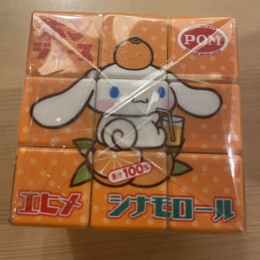 Amazon.co.jp: シナモンロール愛媛限定 ポンジュースコラボ キューブ