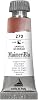 MaimeriBlu 12ml Single-Pigment Watercolor Paint - Dragons Blood PBr25 Professional Watercolor Paint - Lightfast and Transparent Watercolor Paint Tube for Artists