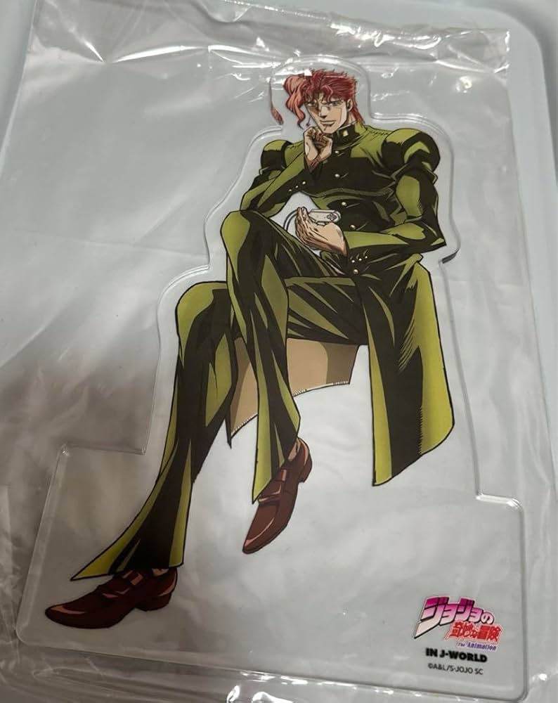 花京院典明 超像可動 ジョジョの奇妙な冒険 第3部 花京院典明・セカンド(荒木