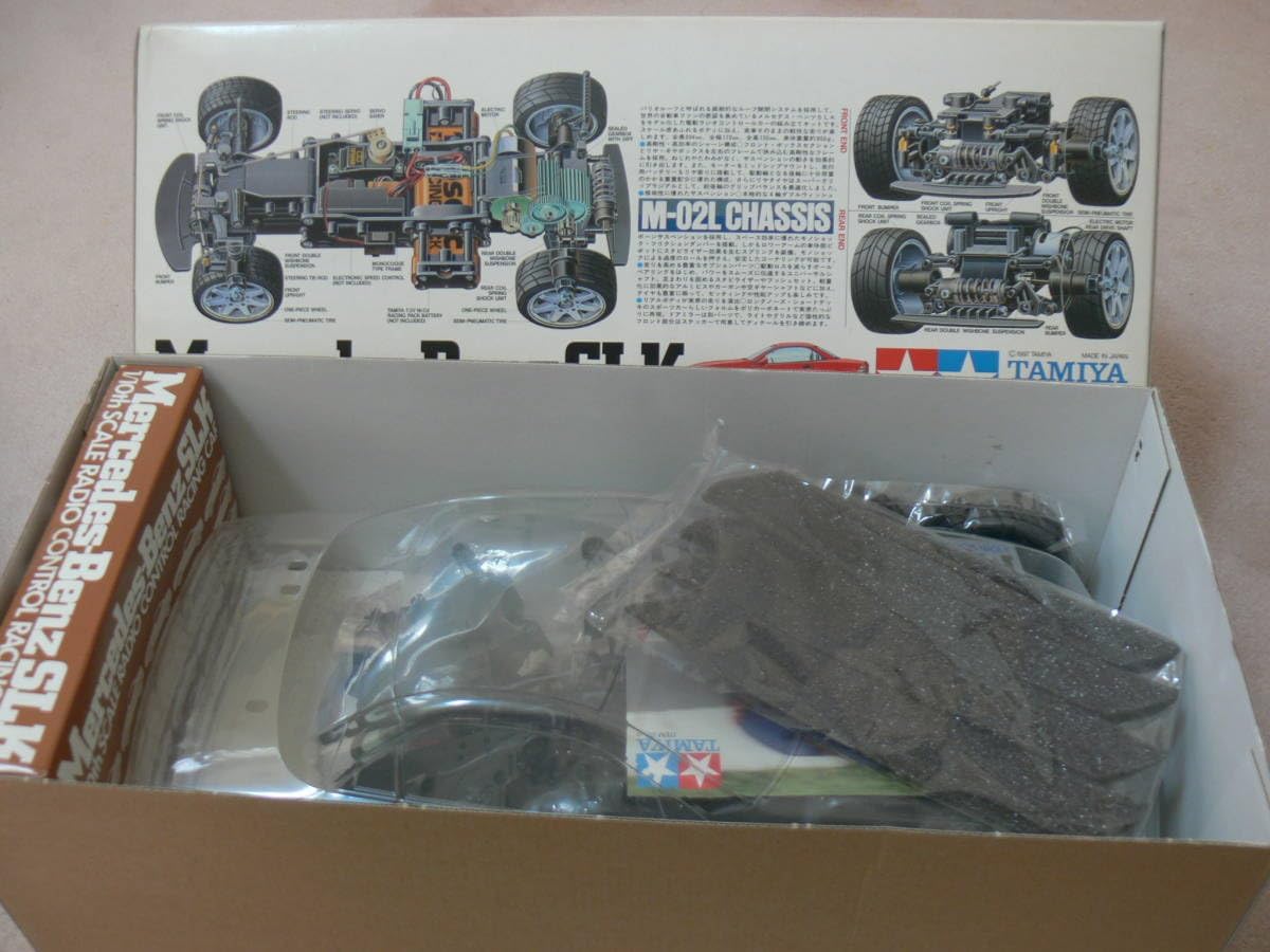 サンダーバード2号 ラジコン（AIR HOGS RC Thunderbird 2