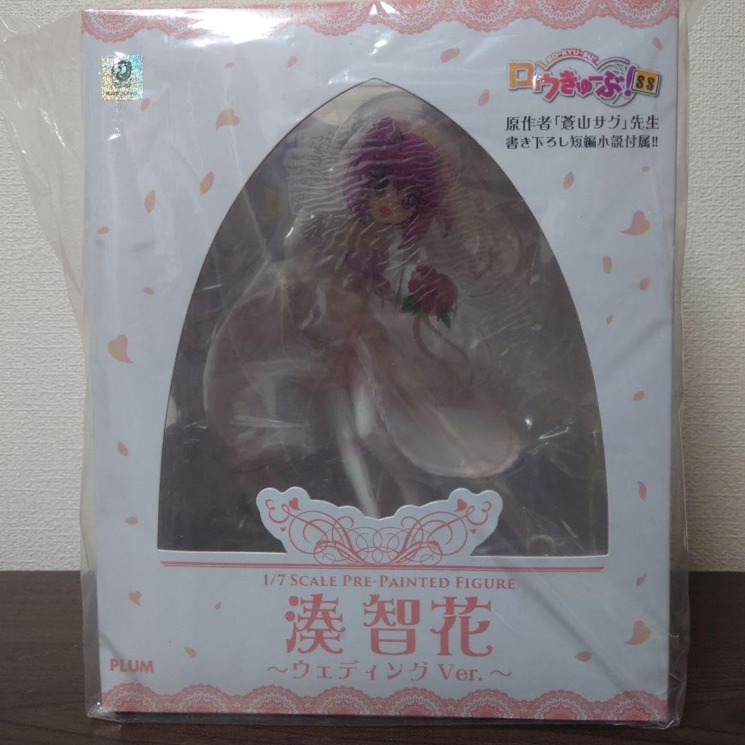 Amazon | ロウきゅーぶ！SS 湊智花 ～ウェディングVer.～ 1/7