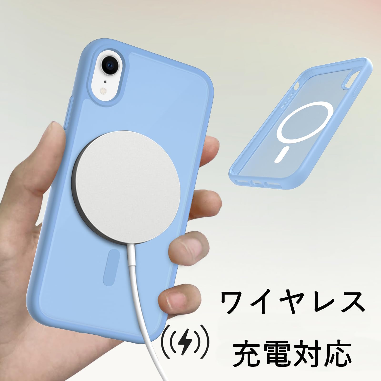 Amazon.co.jp: iPhone xr ケース MagSafe対応 耐衝撃 半透明