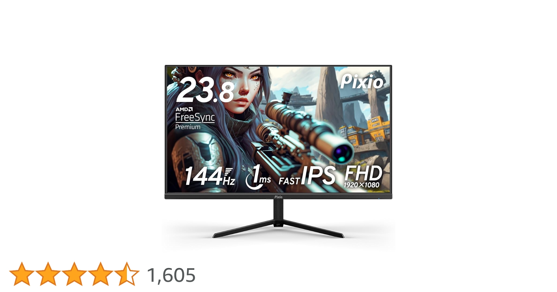 Pixio PX248 Prime Advanced 23.8インチ Pixio PX248 Prime Advanced Certified Refurbished | 24 inch