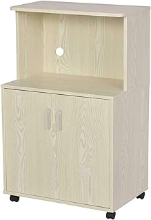 HOMCOM Kitchen Storage Unit, Modern Microwave...,