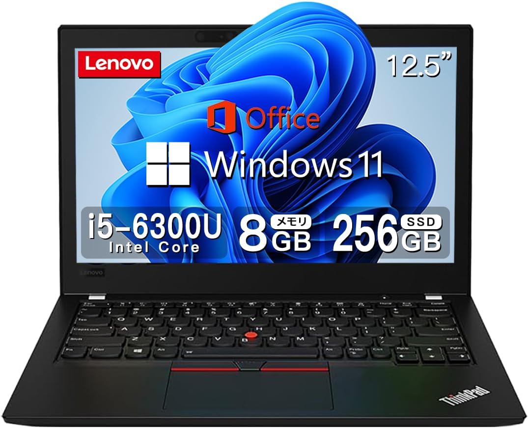 Lenovo ThinkPad X270 6th Generation Core-i5 12.5 Zambia | Ubuy