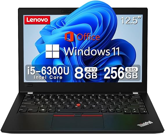 Lenovo ThinkPad X270/6th Generation Core-i5/12.5 Inch HDMI/WiFi/Bluetooth/Memory: 8GB/SSD: 256GB Mobile PC, Laptop, Panasonic, Home Work