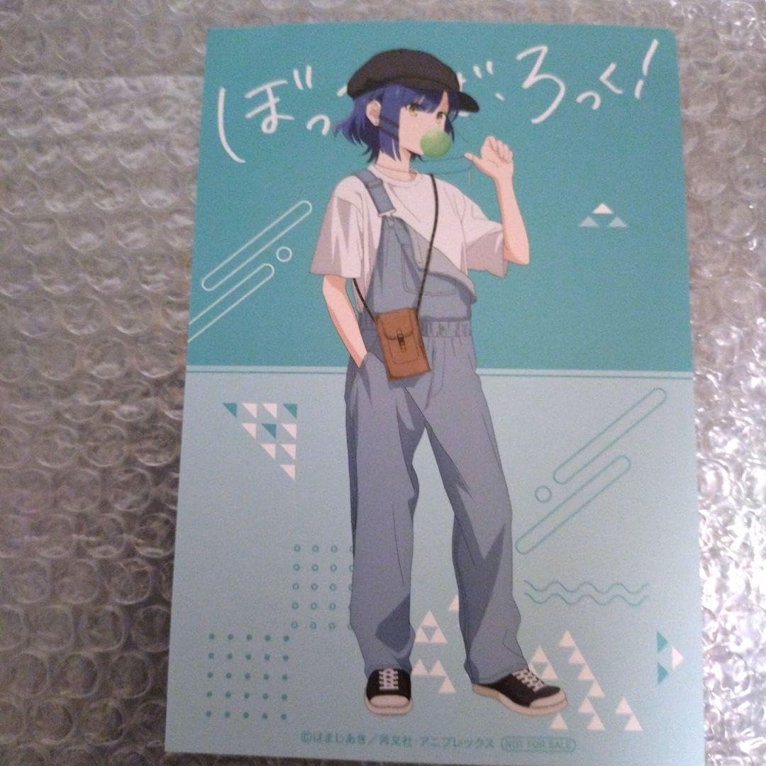 Amazon.co.jp: ぼっち ざ ろっく TSUTAYA 購入特典 ポストカード 山田