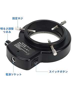 女子研究大学　リングライト 楽天市場】リングライト 三脚 26cm 【技術認証取得 目に優しい