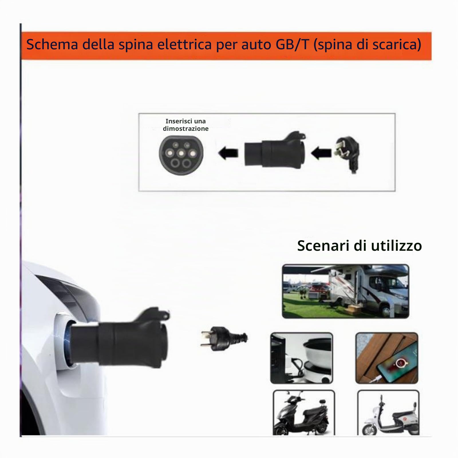 Adattatore da Tipo 2 A Schuko 16 A 3500 W | Compatibile Con Caricatori EV Tipo 2 Per Biciclette, Monopattini E Sedie A Rotelle Elettriche