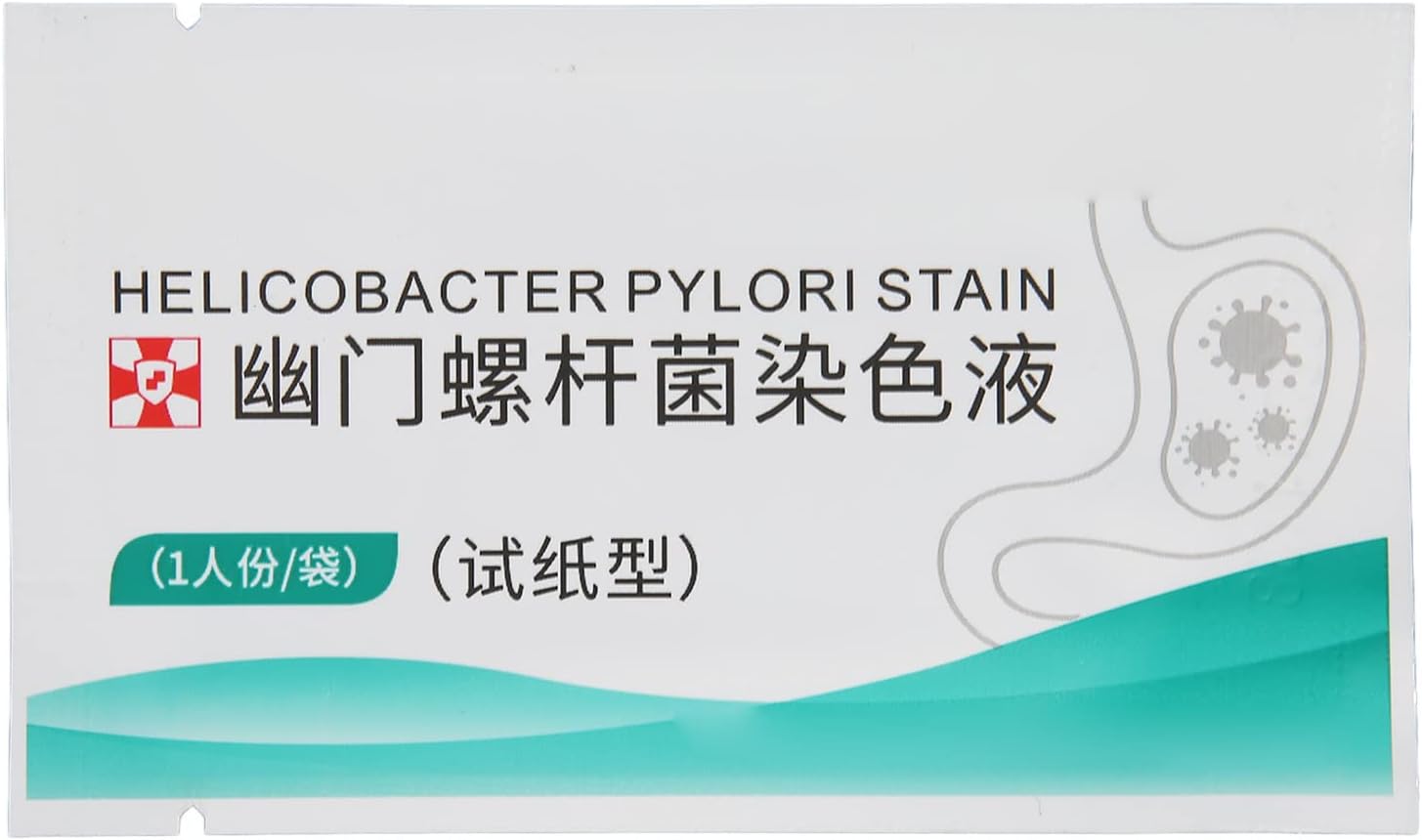 Helicobacter Pylori Test Card,Accurate Diagnosis of H Pylori Infection in The Comfort of Your Home Easy to Use Testing Kit with Fast Results