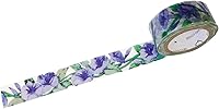 Vista 14 de Wrapables Flores y Verdes Washi Cinta de Enmascarar, 0.591 in x 23.0 ft Hojas de Otoño