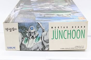 Amazon.co.jp: ファイブスター物語 1/100スケール ジュノーン