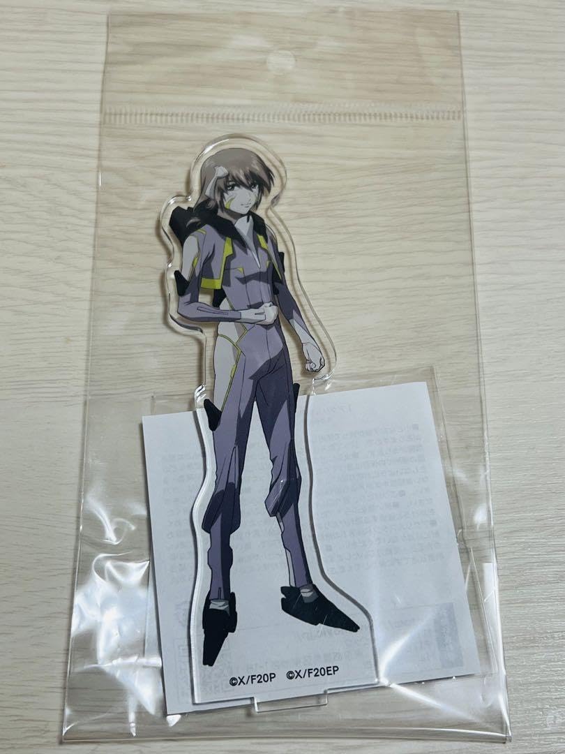 Amazon.co.jp: 皆城総士 アクリルスタンド3種セット 蒼穹のファフナー