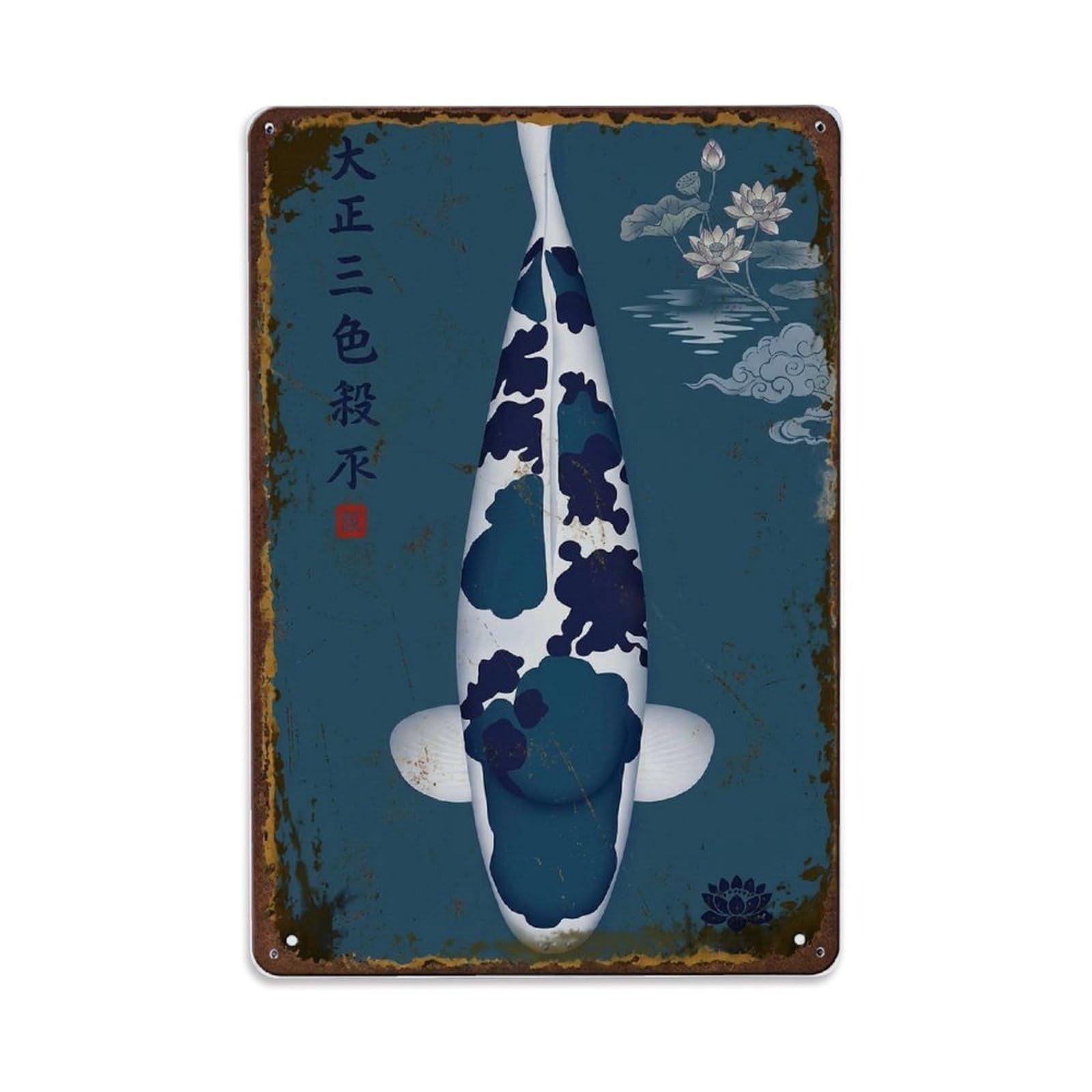 Lake Garden Koi Metal Tin Sign Plaque Wall Decor for Cafe, Club Bar, Office, Home Garden Metal Poster 8x12Inch