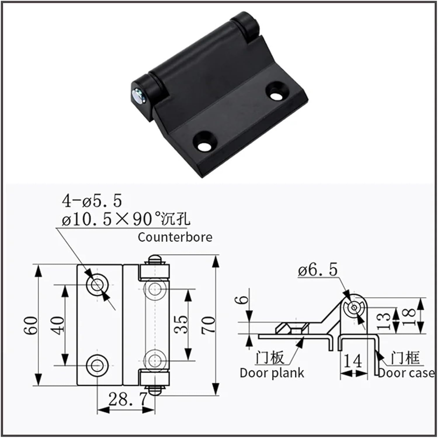 1pcs Zinc Alloy Detachable Hinge Industrial Environmental Protection Machine Hinge Equipment Cabinet Door