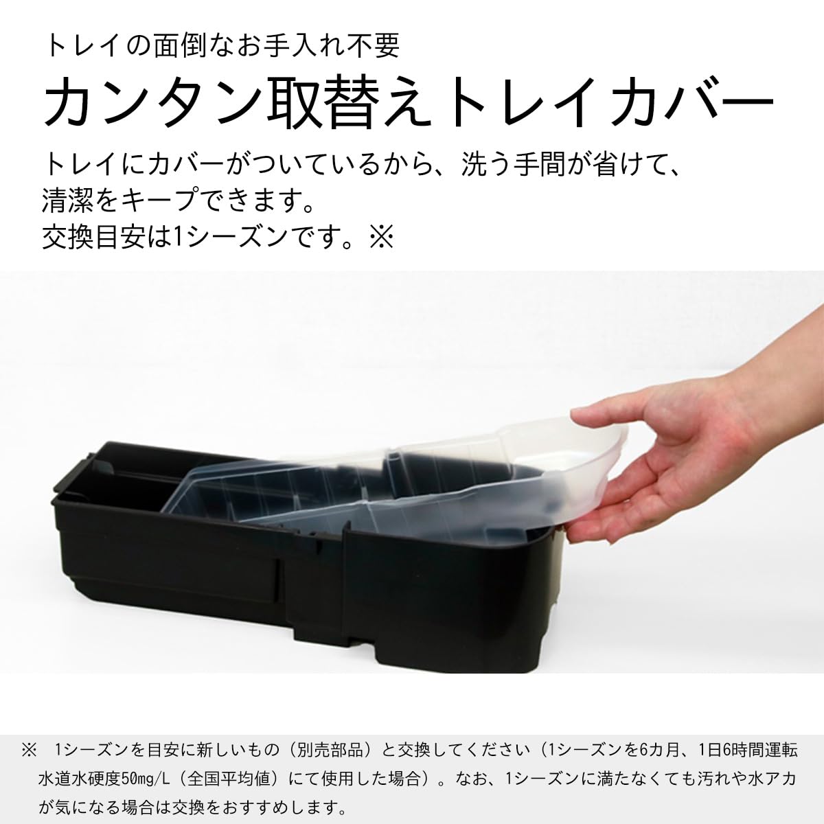 541未使用に近い✨ ダイニチ 加湿セラミックファンヒーター 加湿器 暖房器具 大風量加湿セラミックヒーター｜大風量｜セラミックファン