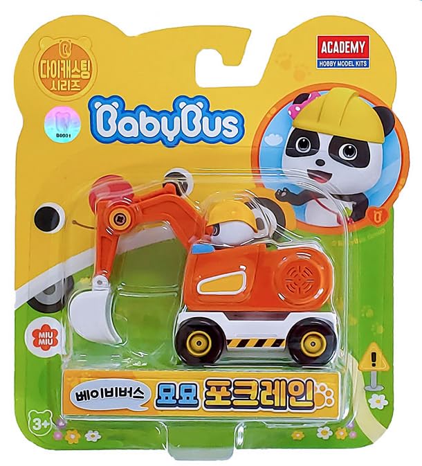 Excavatrice Jouet Academy BabyBus Miumiu en métal moulé sous pression orange de 8,4 cm